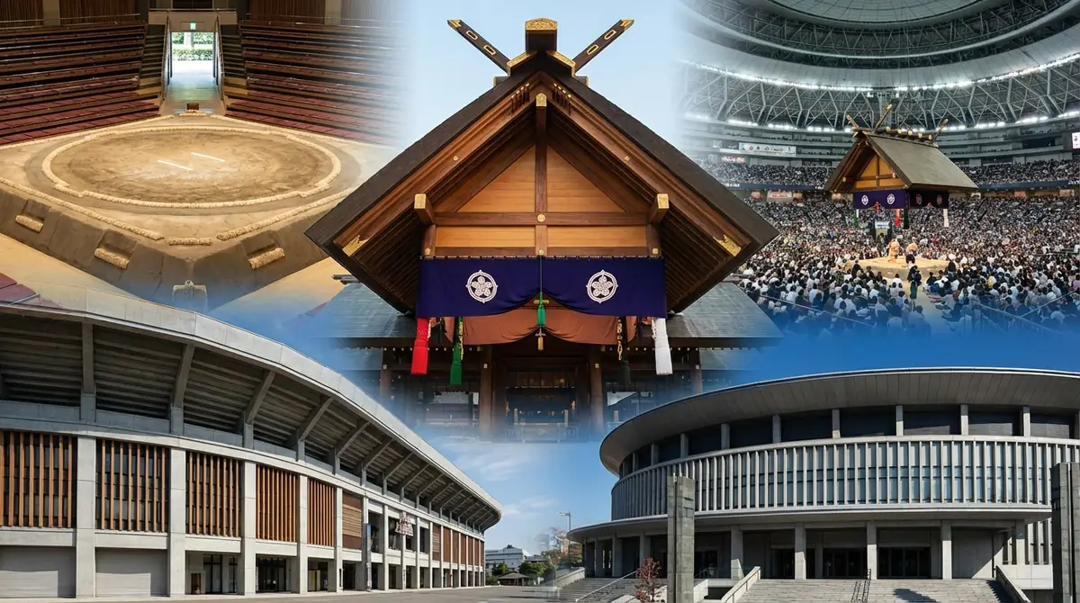 相撲観戦に行きたい方へ|各会場の基本情報