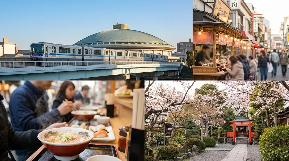 両国国技館へのアクセスと周辺グルメ・観光情報