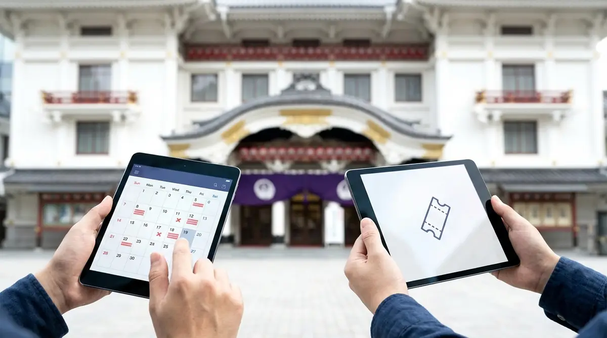 名古屋場所のチケット購入方法と発売スケジュール